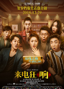 久久国产精品最新一区